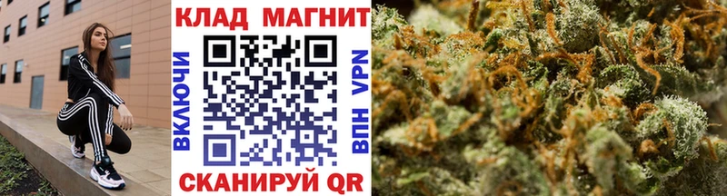 Наркота Ковров Канабис  СОЛЬ  Мефедрон  КОКАИН 