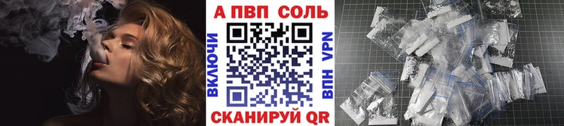 блэк спрут   Ковров  А ПВП СК КРИС  купить  цена 