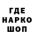 Метадон VHQ FeNIKs654