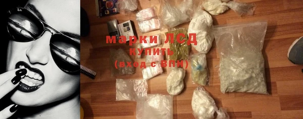 альфа пвп Киров
