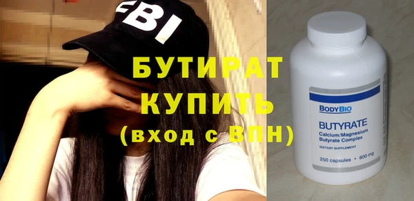 дмт Балашиха
