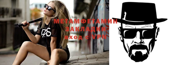 гашишное масло Каменск-Шахтинский
