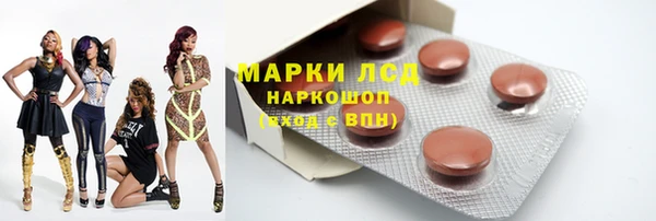 альфа пвп Киров