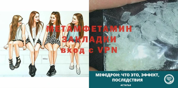 гашишное масло Каменск-Шахтинский