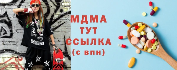 каннабис Каменногорск