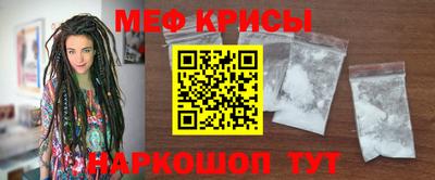 кокаин премиум Гусиноозёрск