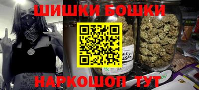 кокаин премиум Гусиноозёрск