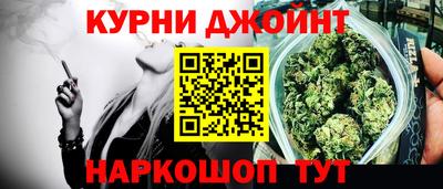 кокаин премиум Гусиноозёрск