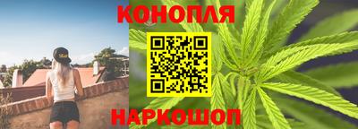 кокаин премиум Гусиноозёрск