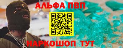марихуана Гусев