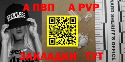 марихуана Гусев