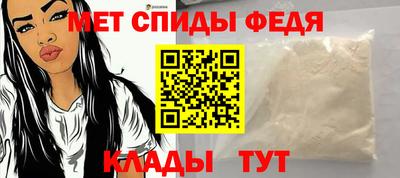 кокаин премиум Гусиноозёрск