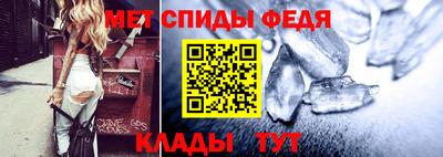 марихуана Гусев