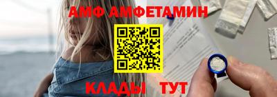 кокаин премиум Гусиноозёрск