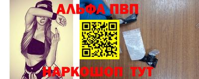 марихуана Гусев