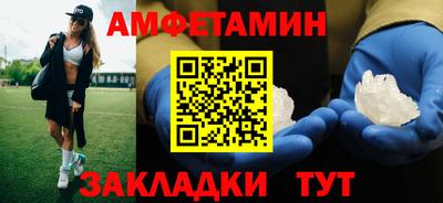 марихуана Гусев