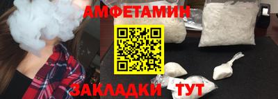 кокаин премиум Гусиноозёрск