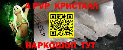 кокаин премиум Гусиноозёрск
