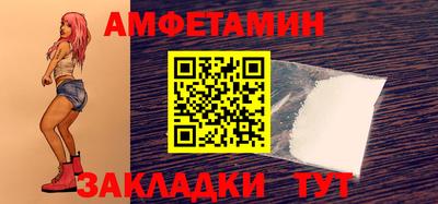 марихуана Гусев