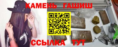 марихуана Гусев
