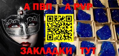 кокаин премиум Гусиноозёрск