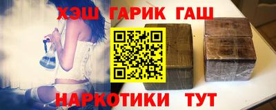 кокаин премиум Гусиноозёрск