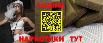 кокаин премиум Гусиноозёрск