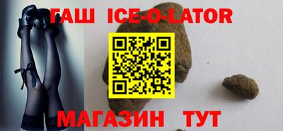 соль ск Гусь-Хрустальный