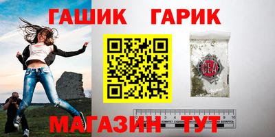 кокаин премиум Гусиноозёрск
