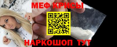 марихуана Гусев