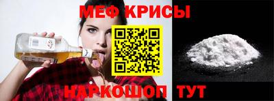 марихуана Гусев