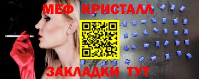 кокаин премиум Гусиноозёрск