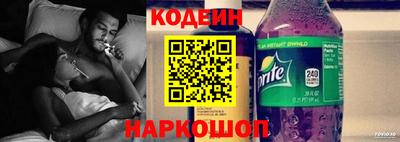 кокаин премиум Гусиноозёрск