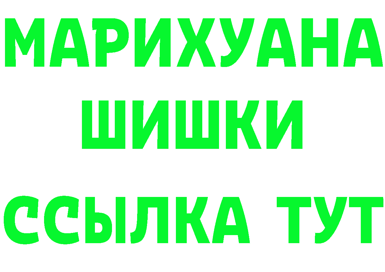 Alfa_PVP СК КРИС маркетплейс это блэк спрут Ковров