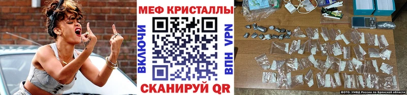 маркетплейс клад Ковров МЕФ мука