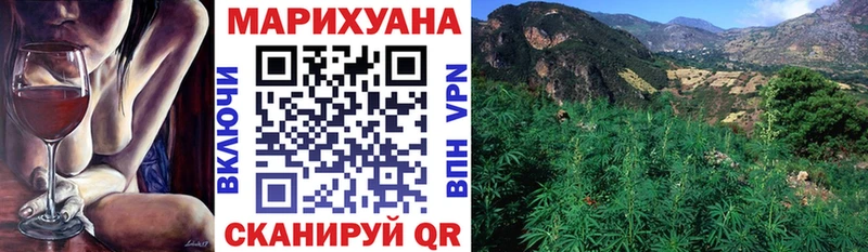 МАРИХУАНА LSD WEED  цены   Ковров 