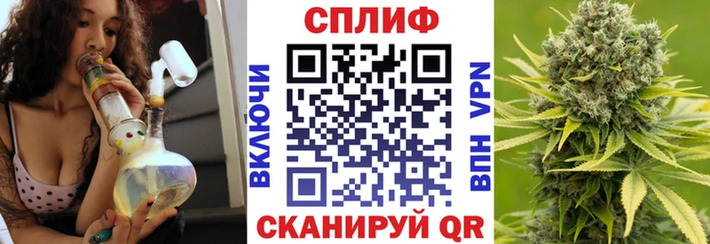 МАРИХУАНА White Widow Ковров